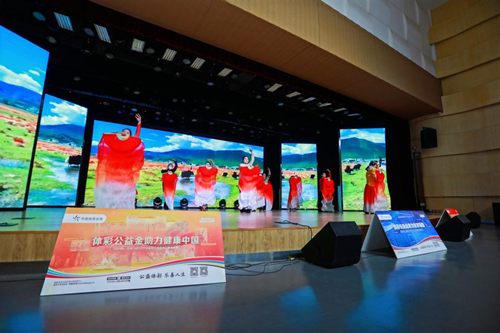 体彩公益金助力宿迁市第二届迎新线上健身体育节圆满落幕图片2_副本.png 体彩公益金助力宿迁市第二届迎新线上健身体育节圆满落幕图片2_副本.png