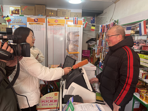 连云港1.2亿中奖网点_副本.jpg 连云港1.2亿中奖网点_副本.jpg