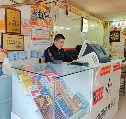 幸运网点时隔三年  “跨界”再中出百万大奖 (1)_副本.jpg