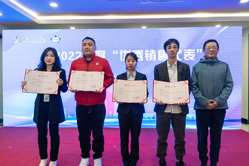 苏州市体育彩票管理中心举办苏州体彩2022年社会责任报告发布仪式 (5)_副本.jpg