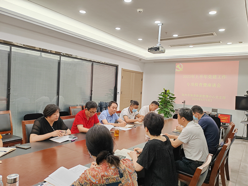 扬州体彩党支部迎接党建工作专项检查 (3)_副本.jpg