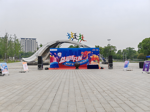 党建引领 扬州体彩党支部组织开展 (5)_副本.jpg