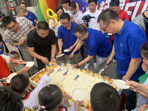 益起嗨FUN“8”  淮安体彩“6 (3)_副本.jpg