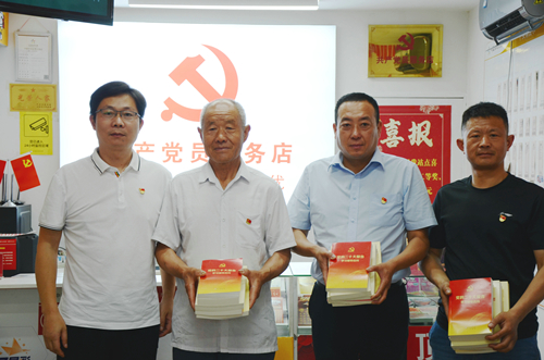 迎七一主题党日活动 (3)_副本.jpg