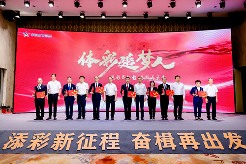 颁奖照片 (1)_副本.jpg