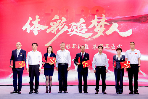 颁奖照片 (2)_副本.jpg