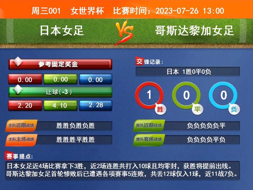 QQ截图20230726105234.jpg