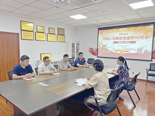 淮安退役军人座谈会_副本.jpg