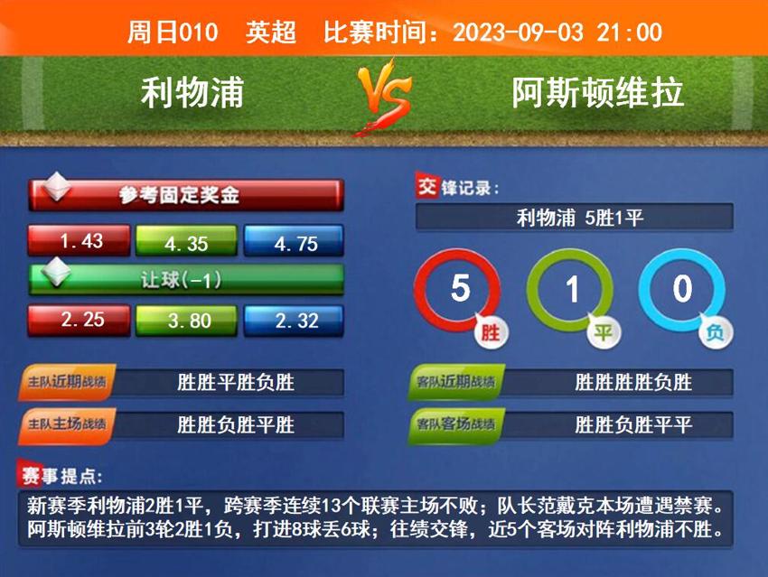 QQ截图20230901155421.jpg