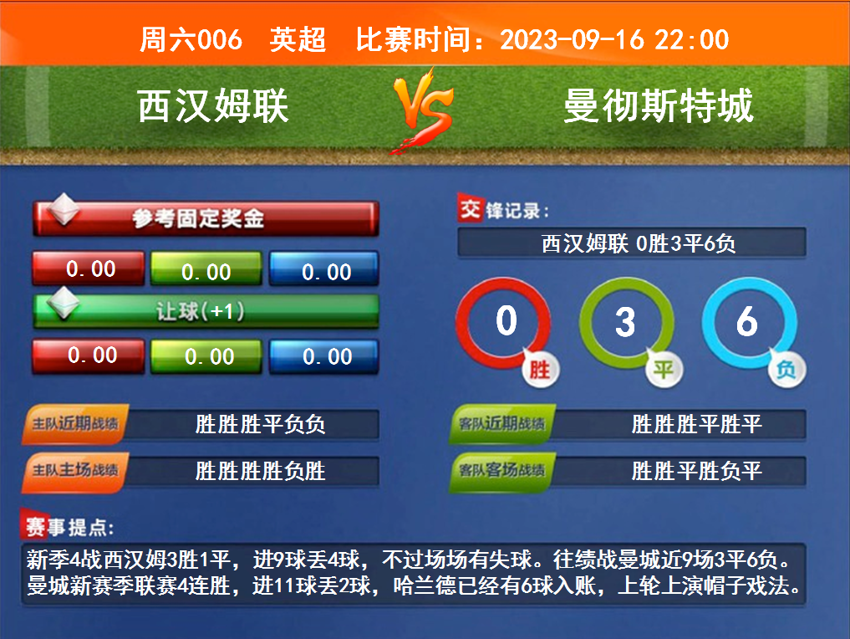 周六006.png