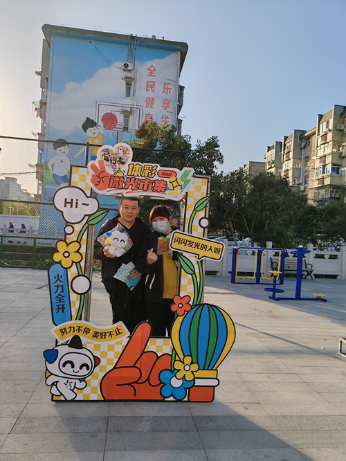 为爱行走 扬州体彩党支部走进花园社区开展 (2)_副本.jpg