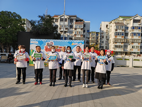 为爱行走 扬州体彩党支部走进花园社区开展 (4)_副本.jpg