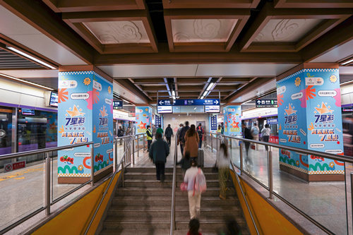 南京体彩走进地铁鸡鸣寺站1_副本.jpg