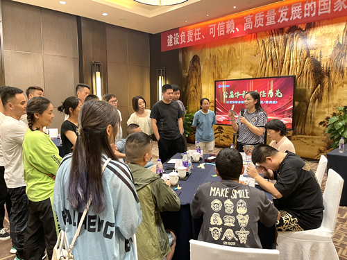 常州责彩主题沙龙活动_副本.jpg