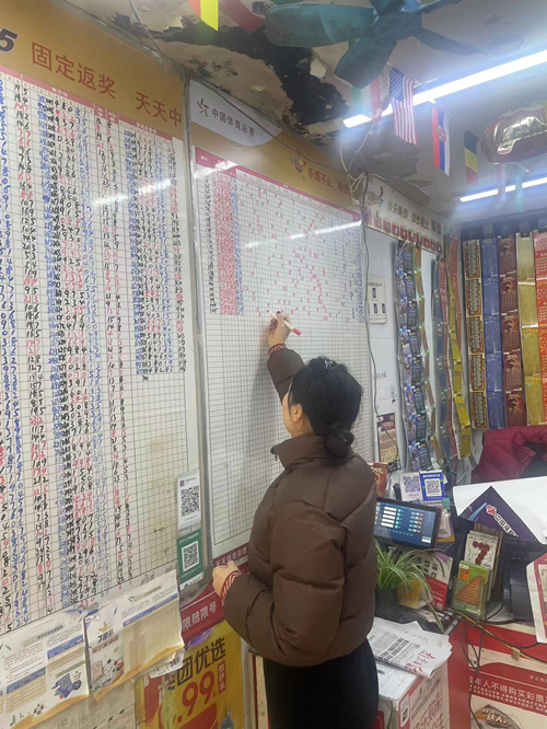 【公益宣传员】投身体彩事业 点燃创业激情——记南京3201051298业主王学培2_副本.jpg