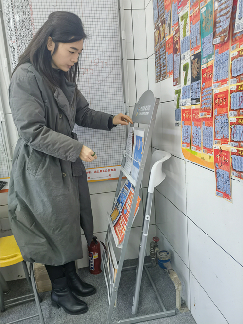 【行风专项治理】南京体彩专管员祝珊：以学促干，彰显女性力量1_副本.jpg