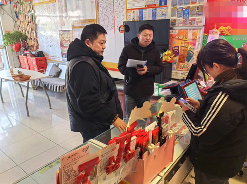 淮安体彩开展2024年初前安全生产检查（ (1)_副本.jpg