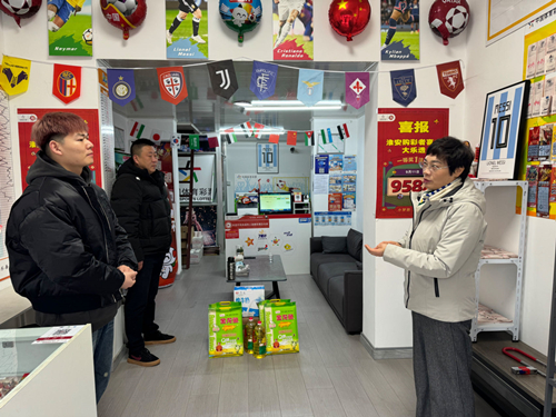 暖心关怀助力网点再创辉煌 -淮安体彩开展节前走访慰问活动 (2)_副本.jpg