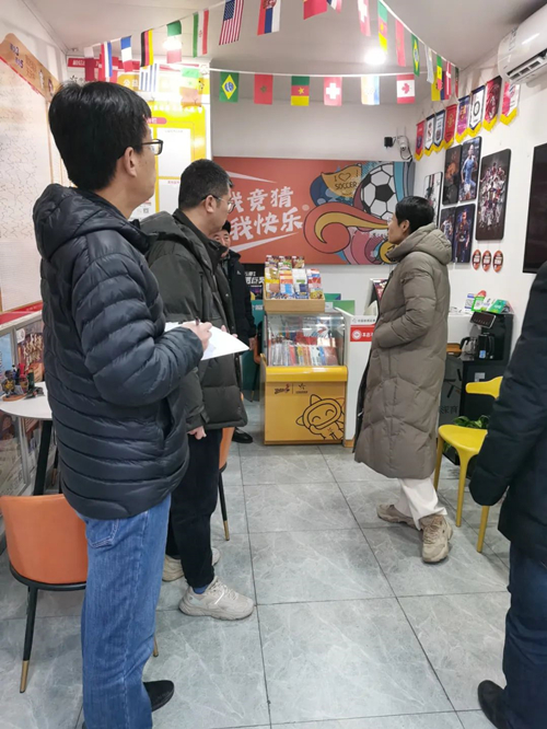 连云港东海体彩开展销售网点安全生产工作联动大检查 (2)_副本.jpg