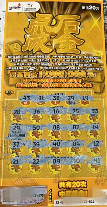 c6ad18abddfd2ab85fa7109c77a0e00 (1)_副本.jpg