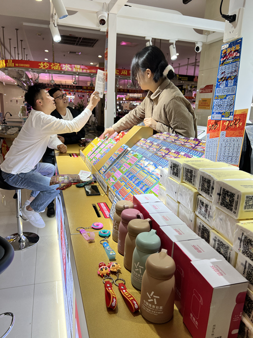 新模式、新渠道——连云港东海体彩体验展示中心隆重开业 (3)_副本.jpg