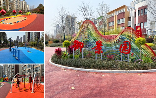 体彩公益金助力连云港“家门口”便民体育场地设施建设 (3)_副本.jpg