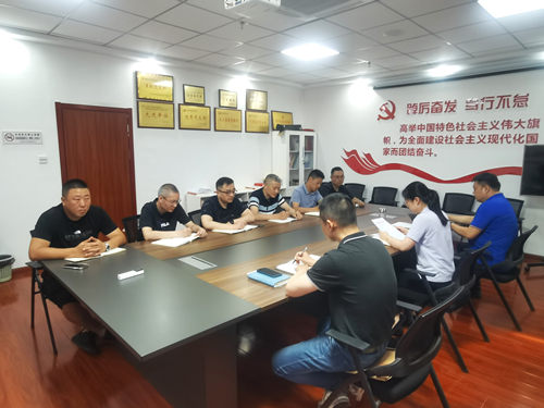 淮安 党纪学习_副本.jpg