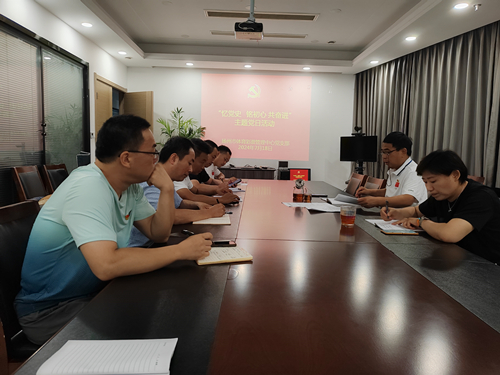 扬州市体彩中心党支部开展“忆党史  铭初心 共奋进”主题党日活动 (1)_副本.jpg