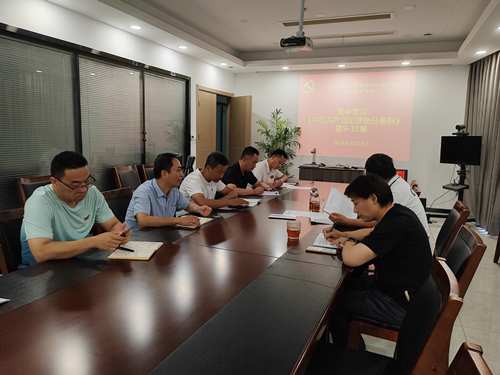 扬州市体彩中心党支部开展“忆党史 铭初心 共奋进”主题党日活动 (3)_副本.jpg