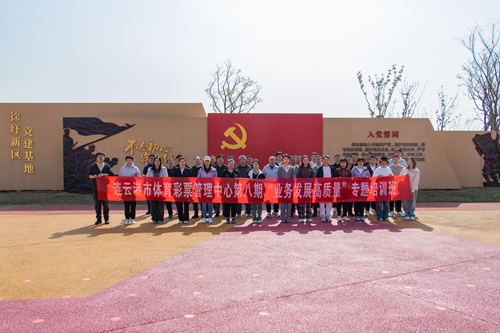 会议照片 (3)_副本.jpg