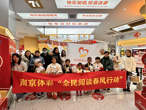 微信图片_20240820144457_副本.jpg