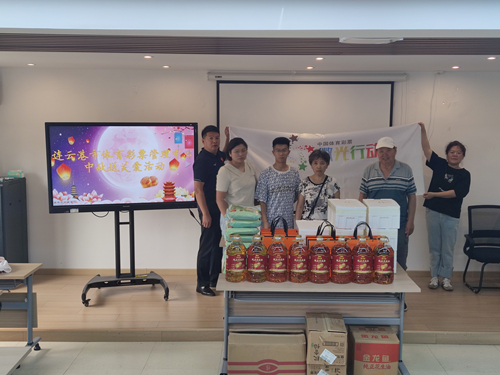 微光行动暖人心 连云港体彩中秋情满海宁社区_副本.jpg