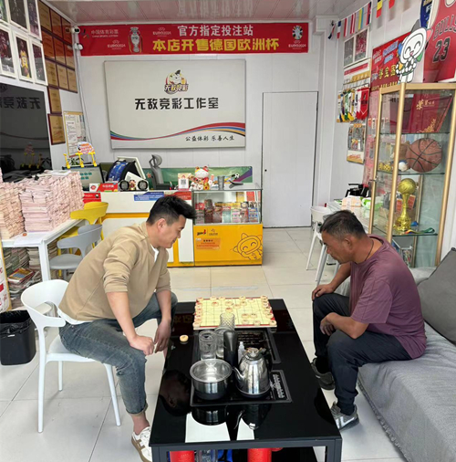 连云港体彩棋王争霸赛 引领智慧交锋绽放精彩 (2)_副本.jpg