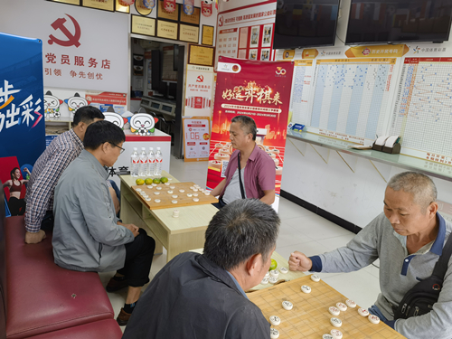 巅峰对决 谁与争锋淮安市盱眙县级棋王赛取得圆满成功 (1)_副本.jpg