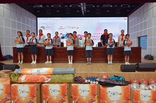 微光照亮希望 淮安体彩中心“微光行动之公益体彩快乐操场”象棋公益支教活动取得圆满成功 (2)_副本.jpg