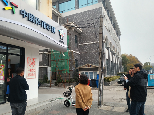 淮安市体彩中心“体彩+”暨特色门店建设验收工作圆满完成 (1)_副本.jpg