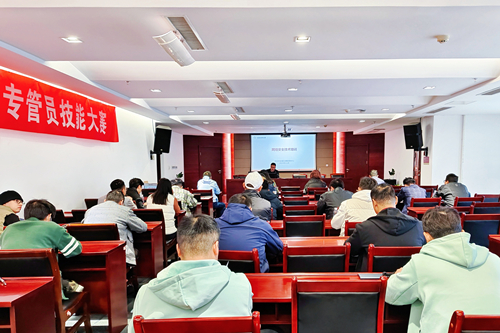 2024-11-19 153539_副本.jpg