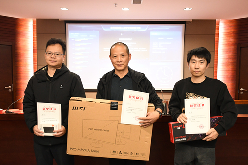 2024-11-19 155738_副本.jpg