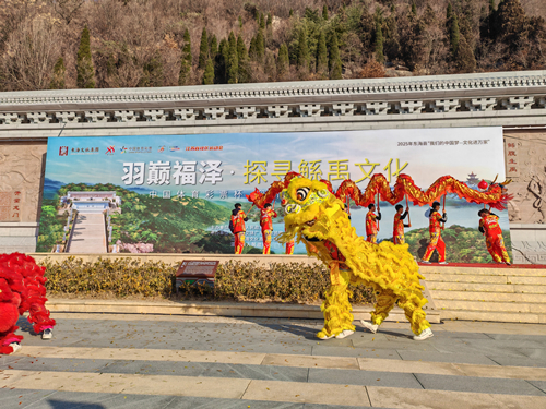 体彩公益金助力连云港东海迎新祈福登山活动 (1)_副本.jpg