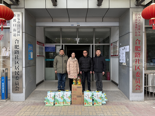 淮安体彩开展微光行动之“公益体彩暖冬季”活动-省中心 (5)_副本.jpg