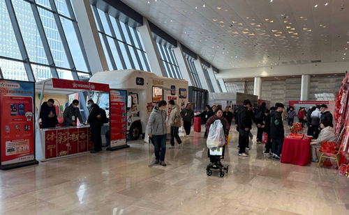 责任与公益   淮安体彩“体彩新春季”携手2025淮安文旅嘉年华·乐购清江浦年货大集(1)_副本.jpg