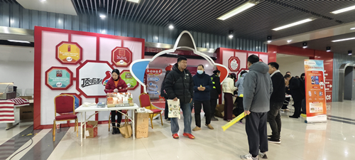 微信图片_20250126135520_副本.jpg