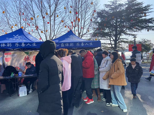 春节不打烊！连云港东海体彩倾情打造新春即开卖场 (3)_副本.jpg