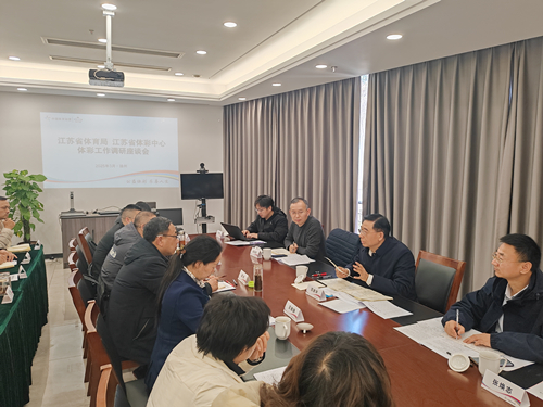 江苏省体育局二级巡视员范金华赴扬州调研体彩工作 (2)_副本.jpg