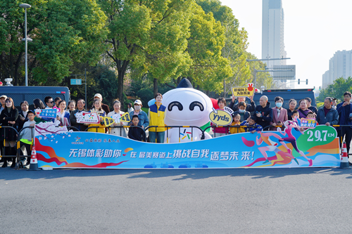 2025-03-23 105142_副本.jpg