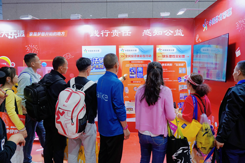 无锡体彩党员志愿服务队助力锡马 (1)_副本.png