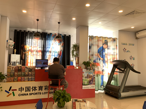 456EE19BC2B2607DE77951FBECB7771D_副本.jpg