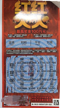 f9687b7648dedaf5eaac49ce292e95e_副本.jpg