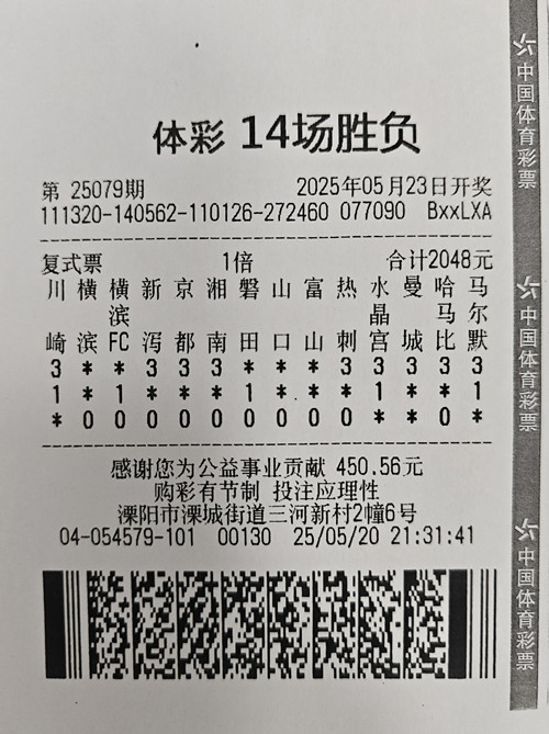 1748327061994(1)_副本.jpg