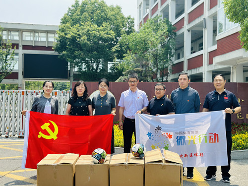 微信图片_20250530090310_副本.jpg